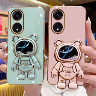 เคส OPPO Reno8 / Reno8 T แฟชั่น นักบินอวกาศ ตัวยึด เคสโทรศัพท์ กันกระแทก