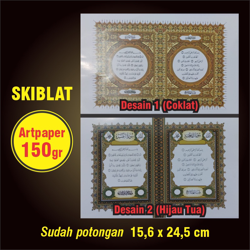 Skeblat yasin Qibla yasin Qibla yasin Artpaper 150gr