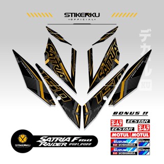 Suzuki SATRIA สติกเกอร์หัวฉีด 150 GRUNGE EDITION 01 F150 SATRIA F 150 2016-2022 SATRIA FU BELANG R 150 พร้อมส่ง RIDER FI R 150 SATRIA EDITION