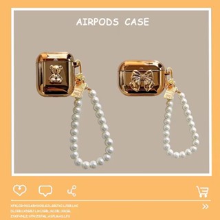 เคสหูฟัง รูปหมี ประดับโบว์ สีทอง พร้อมพวงกุญแจ สําหรับ airpods gen 1 2 3 pro