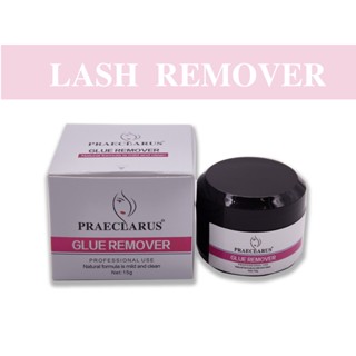 ครีมกาวติดขนตาปลอม แบบไม่ระคายเคือง สําหรับต่อขนตา.Professional Non-irritating Remover Cream for Eyelash Extensions Eyelash Glue Remover Eye Lashes Adhesive Gel Remover Eyelashes Dismount Paste Unloading Glue Paste Eyelash Grafting Dispergator Cream