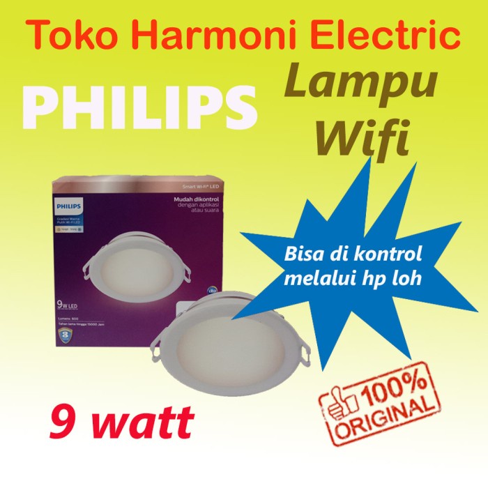 [สมาร ์ ท ] Philips Smart Wifi Wiz Led Downlight 9W 9Watt - ปรับแต ่ งได ้ สีขาว [Lamp ]