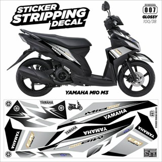 สติกเกอร์รูปลอก mio z 125 yamaha mio m3 fi Lis mio mx mio Variation tahilland