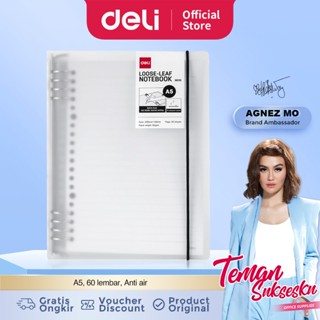 Deli สมุดโน้ตบุ๊ก แบบสันห่วง 8 ห่วง ขนาด A5 60 แผ่น EN036