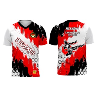 เสื้อยืด ลายโลโก้ Free Taekwondo Jersey