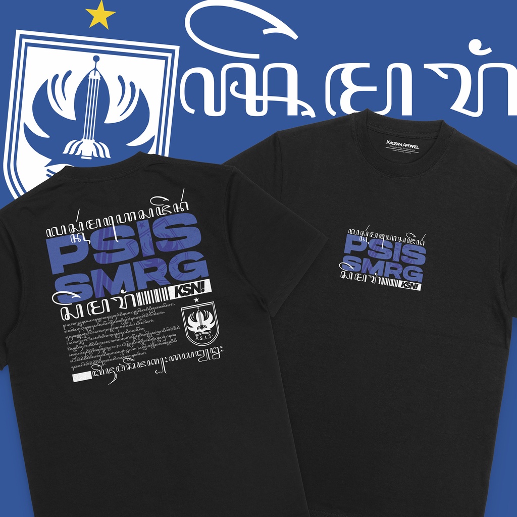เสื้อยืด PSIS Semarang "PSIS Java Script -"[ขาย] เสื้อยืด PSIS Liga 1 / Semarang Football / เสื้อยืด รองรับ / เสื้อยืด Panser Blue Snex