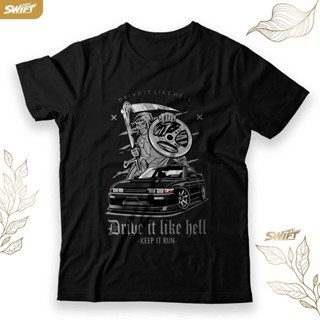 เสื้อยืด ลาย Nissan Silvia s13 Drive it like hell JDM BAJU DISTRO