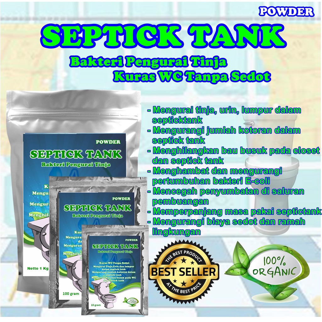 Feces ย่อยสลายแบคทีเรีย