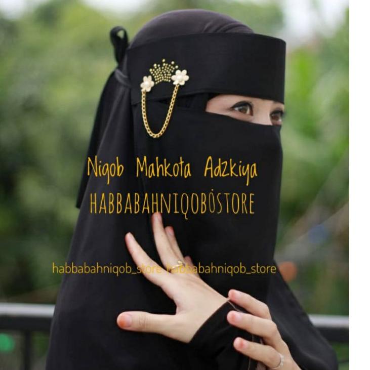 ใช้ได้... ผ้าคลุมหน้า ลายมงกุฎ Niqab Bandana Niqab Bandana Veil Yemeni Niqab Bandana Veil Viral Crow