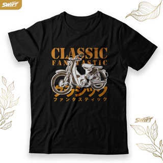 Kaos เสื้อยืด พิมพ์ลาย BAJU DISTRO คลาสสิก สไตล์ญี่ปุ่น สําหรับ honda Super Cub c70