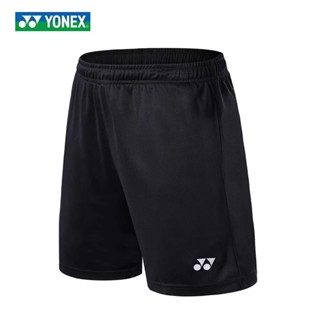 Yonex ใหม่ กางเกงขาสั้น สีพื้น แห้งเร็ว เหมาะกับการวิ่ง เล่นแบดมินตัน สําหรับผู้ชาย และผู้หญิง 7029