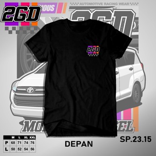 Innova Reborn Car T-shirt - เสื้อยืด ลายรถยนต์ Toyota Kijang Innova Reborn Diesel 2GD Cumi Cumi Land สําหรับผู้ชาย ผู้หญิง AM SP 23.15