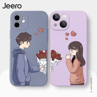 Jeero เคสคู่ เคสไอโฟน คู่รัก กันกระแทกซิลิโคนนุ่มการ์ตูนน่ารักตลก เคสโทรศัพท์ Compatible for iPhone 15 14 13 12 11 Pro Max SE 2020 X XR XS 8 7 6 6S Plus พลัส HFE2009