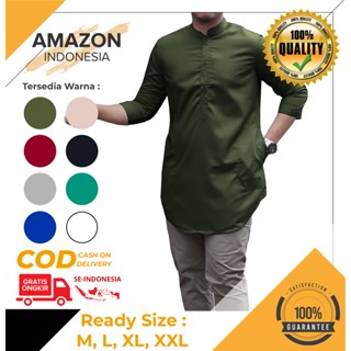 Koko Kurta เสื้อแขนยาว ผ้าฝ้าย 3/4 สีพื้น ดูดซับเหงื่อได้ดี สําหรับผู้ใหญ่