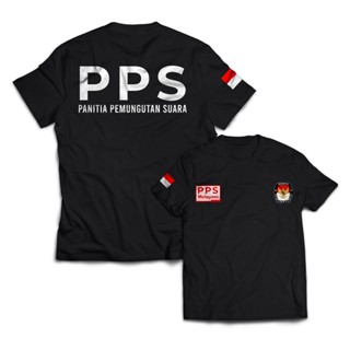 เสื้อยืดแขนยาว พิมพ์ลาย Pps Serving The 2024th Election สําหรับผู้ชาย และผู้ใหญ่