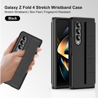 เคสโทรศัพท์มือถือ พลาสติกแข็ง ผิวด้าน พร้อมสายคล้องข้อมือ สําหรับ Samsung Galaxy Z Fold 4 3 2 Fold5 5G Z Fold4 Fold3