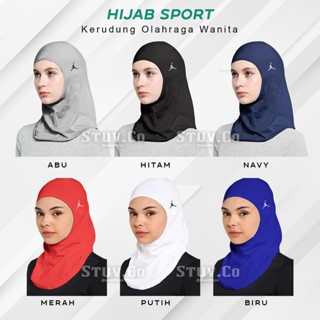 Instant HIJAB Sports HIJAB HIJAB รองเท้ากีฬา ผ้าสแปนเด็กซ์ นิ่ม เย็นสบาย 6 สี สําหรับผู้หญิง