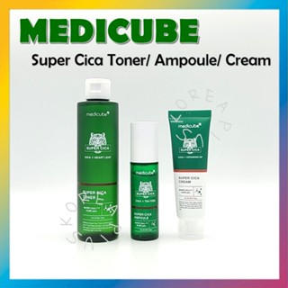 [MEDICUBE] Super Cica โทนเนอร์ 210 มล. แอมพูล 40 มล. ครีม 50 มล.