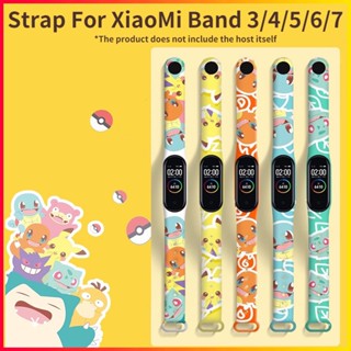 Xiaomi Band 7 สายนาฬิกาข้อมือซิลิโคน ลายการ์ตูน สําหรับ Mi Band 7 6 5 4 3 Miband6 Band6 Xiaomi Mi Band 6 Strap miband 4 miband 5