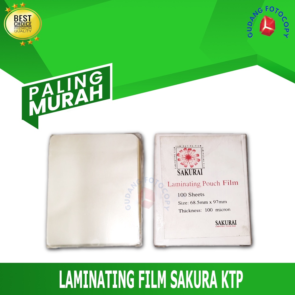 พลาสติกลามิเนต SAKURA KTP FILM - P PLS KTP