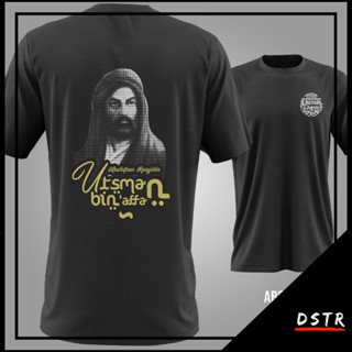 เสื้อยืดแขนสั้น พิมพ์ลาย Uthman Bin Affa สไตล์อิสลาม ไซซ์ XS-6XL