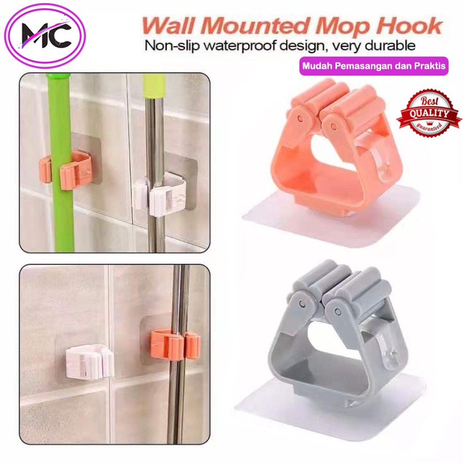GANTUNGAN Wall Mount Broom Mop ร่มอุปกรณ์ทําอาหารคลิปอเนกประสงค์ Magic Wall Hanger Holder