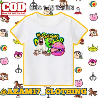 เสื้อยืด พิมพ์ลาย My Singing Monsters Game สําหรับเด็กผู้ชาย และเด็กผู้หญิง