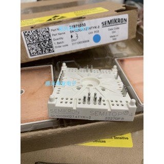 Sk75gd12e4tyd-2 IGBT โมดูลแปลงพลังงาน สําหรับเครื่องเชื่อมโฟโตโวลเทอิก