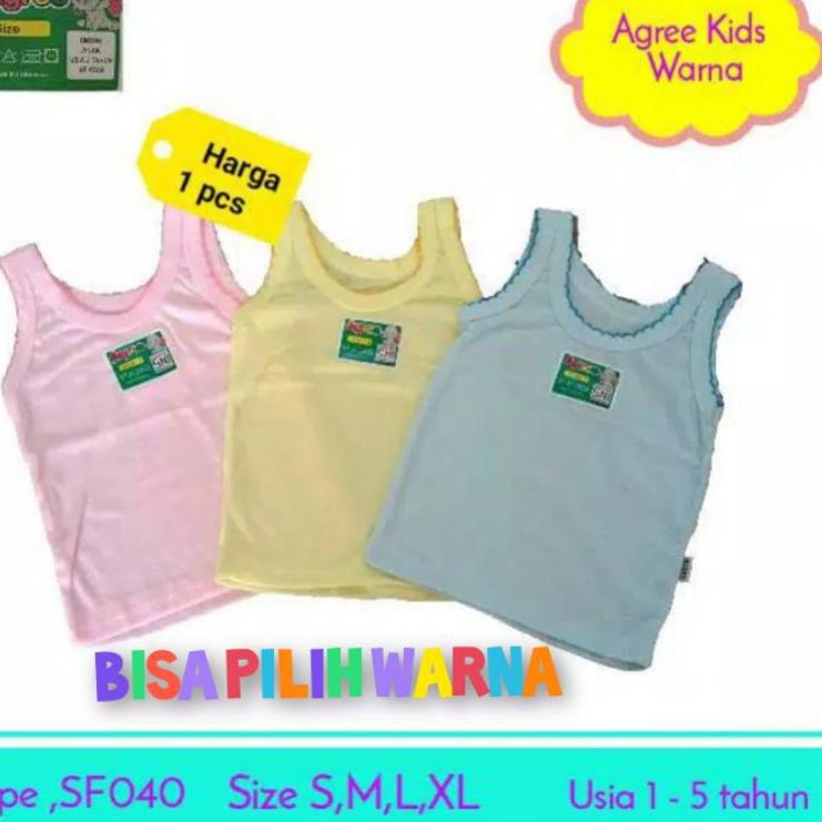 [Code 777] SINGLET AGREE Sg040 / SINGLET AGREE สี / SINGLET สําหรับเด็ก 1 ชิ้น
