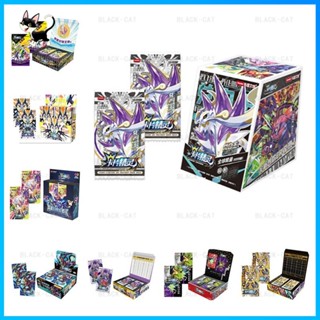 การ์ดเก็บสะสม การ์ตูนอนิเมะ genie pocket series Pokemon pocket monster TCG card-1 แพ็ค