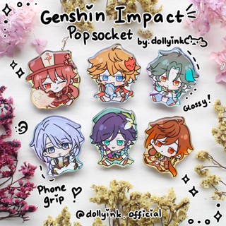 [PRE Order] ใหม่ popsocket Fanart โดย Dollyink (Unit) / popsocket anime / griptok anime / phone holder anime / phone grip anime