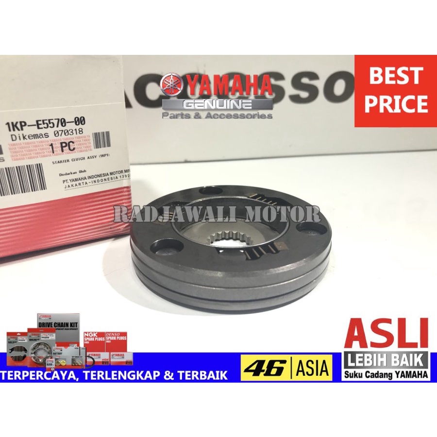 ONE WAY STATER AUTOMATIC PULSE STATER MIO J MIO GT ORIGINAL YAMAHA 1KP-E5570-0-00