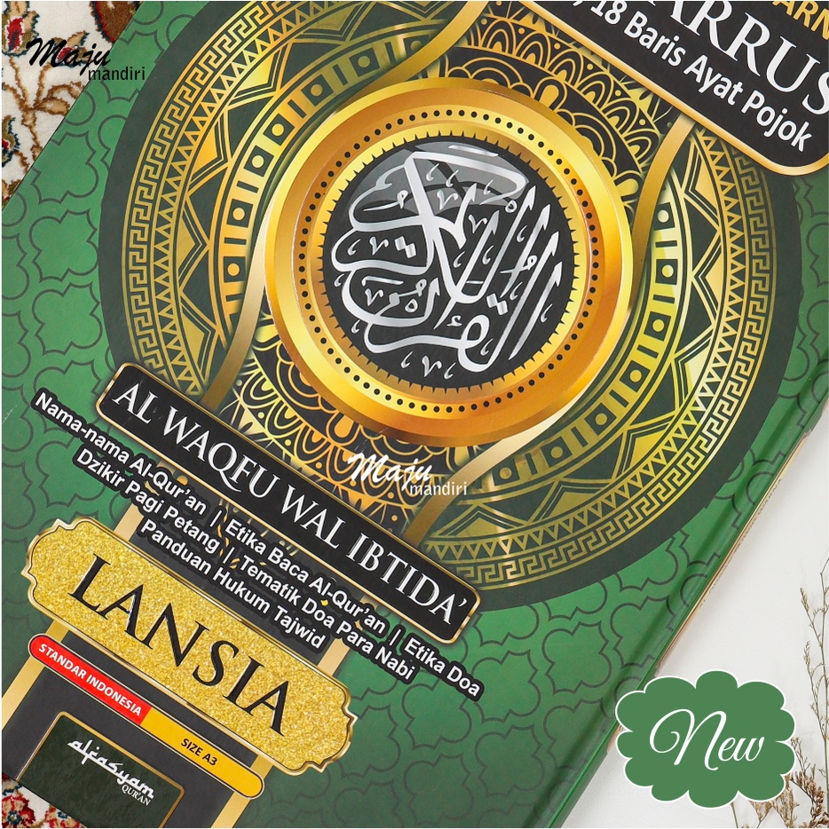 At-Tadarrus Al-Quran Tajwid Warna Ukuran Jumbo Super Besar A3 Tanpa Terjemahan