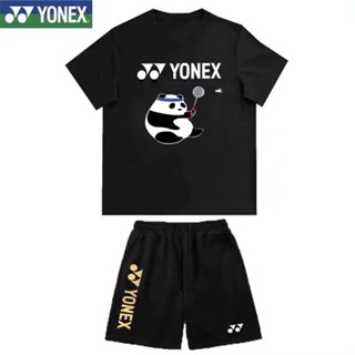 Yonex Panda เสื้อยืดลําลอง แขนสั้น ระบายอากาศ แห้งเร็ว สําหรับผู้ชาย และผู้หญิง เหมาะกับการเล่นกีฬาแบดมินตัน