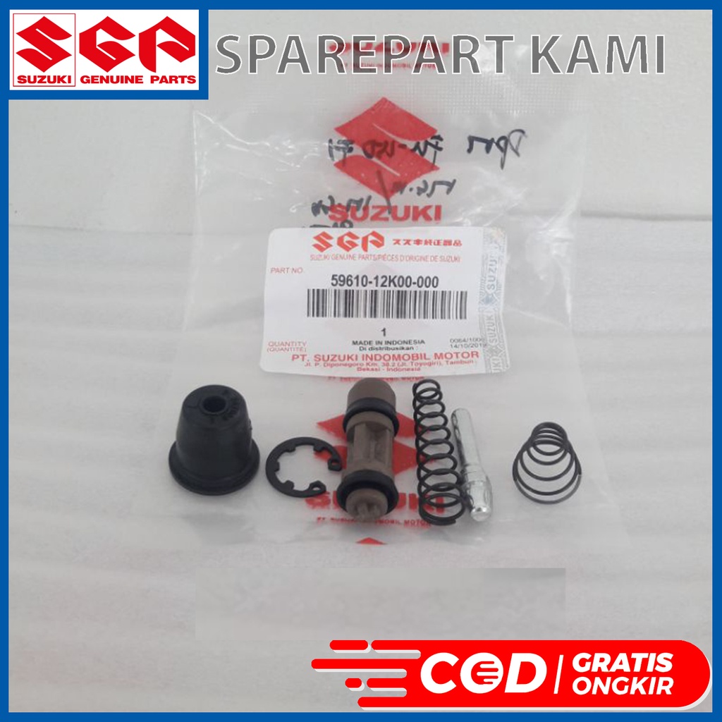 ชุดซีลหลักเบรกหน้า SATRIA FU 150 FI ใหม่ (2016) / GSX 150 FI GSX S 150 - รูปที่ 5