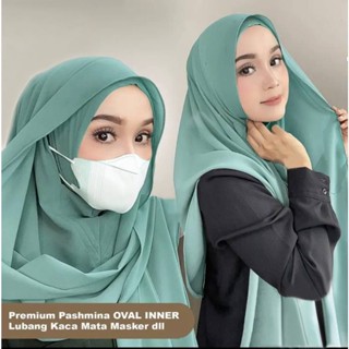 Pashmina OVAL 3in1 Instant INNER Mask PASHMINA BABYDOLL มาส์กหน้า พรีเมี่ยม