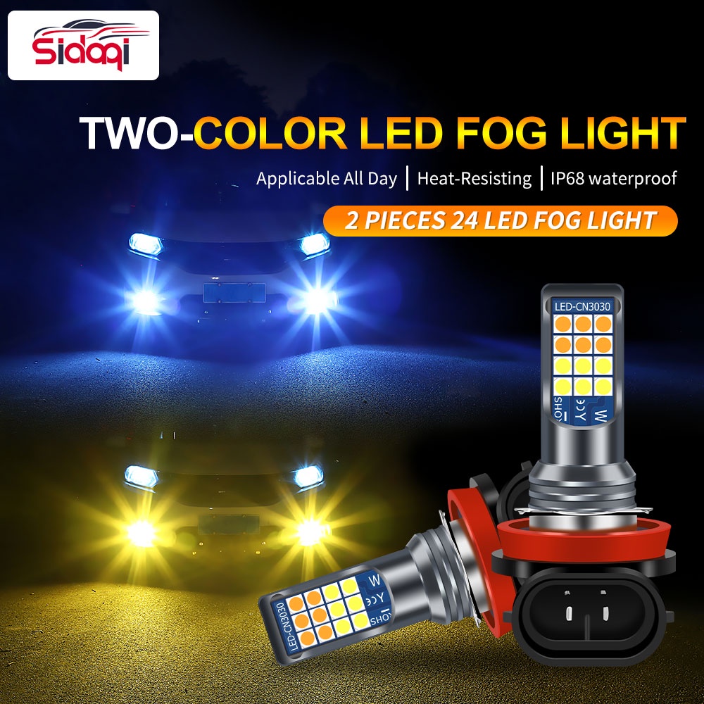 หลอดไฟตัดหมอก LED 24 ดวง H11 H3 H7 H8 9006 สีขาว เหลือง สําหรับรถยนต์ 2 ชิ้น