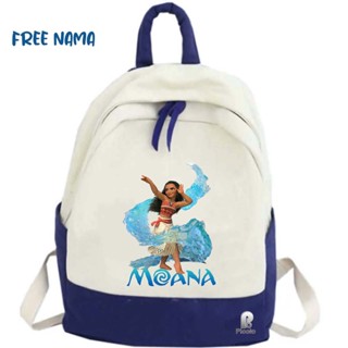 Moana DISNEY กระเป๋าเป้สะพายหลัง กระเป๋านักเรียน ลายตัวละคร (ฟรีชื่อ)