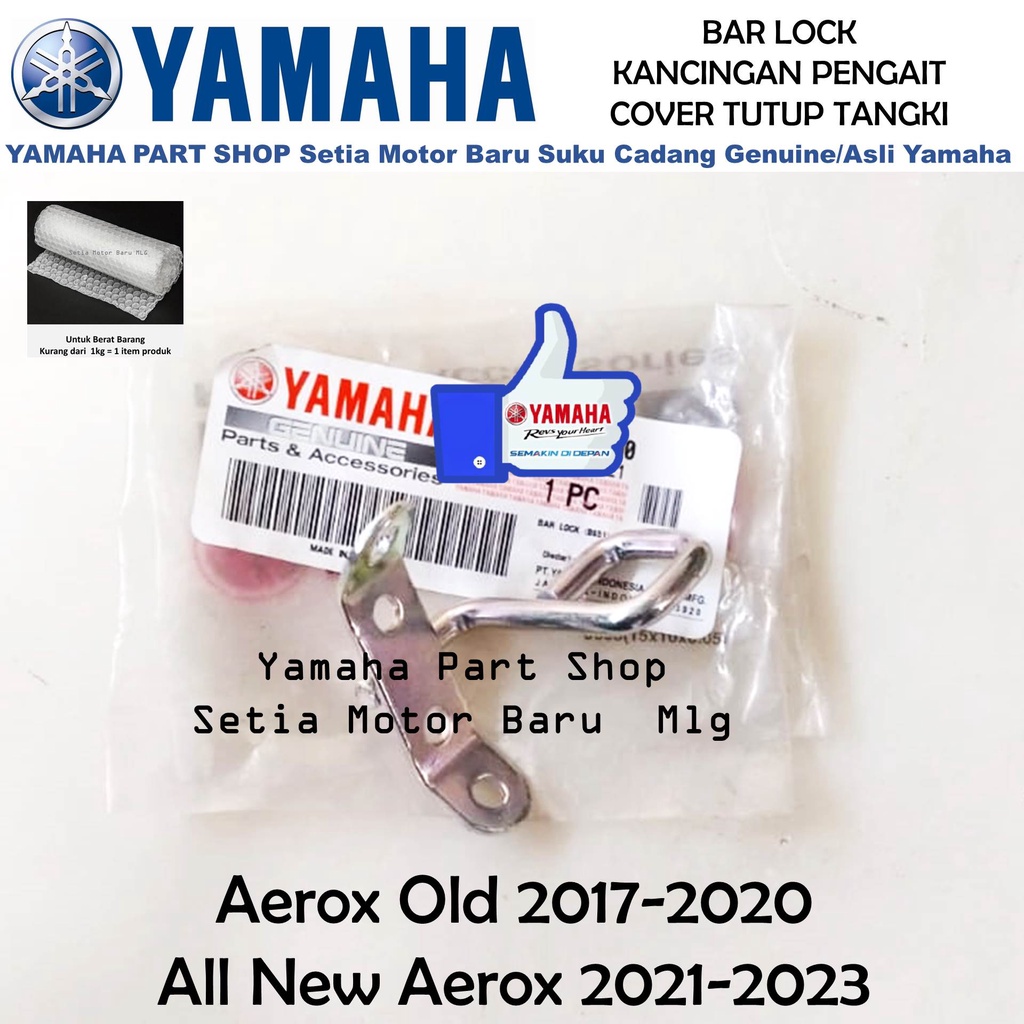 ฝาครอบถังปุ่ม Hook Bar Lock Aerox Old All New Aerox Cyber City Original Yamaha