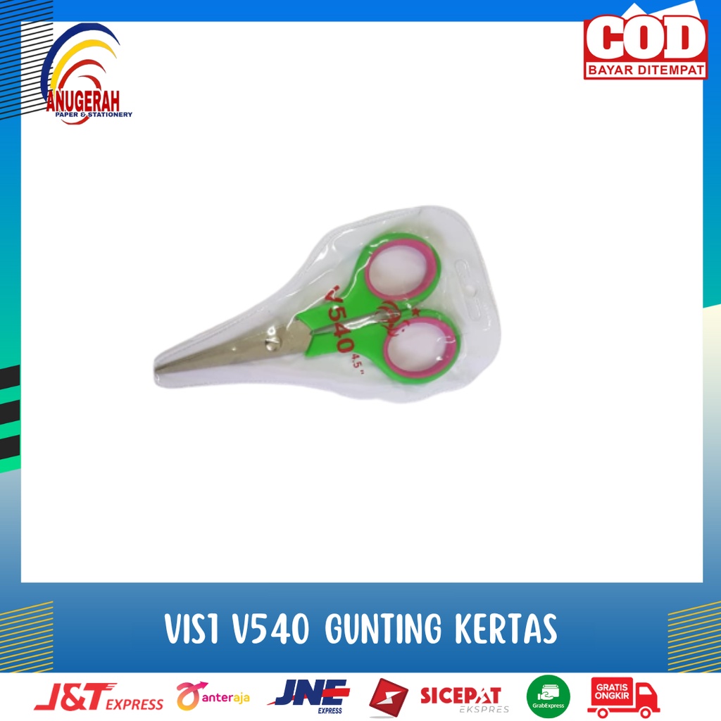VIS1 V540 กระดาษ SCISSORS (ชิ้น)
