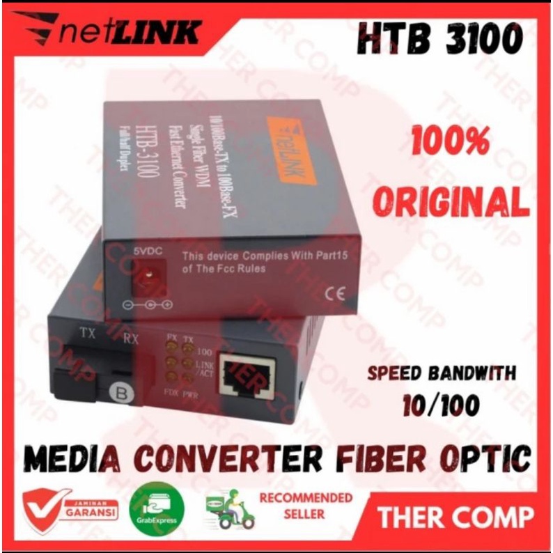ตัวแปลงสื่อ Netlink HTB 3100 AB ไฟเบอร์ออปติก