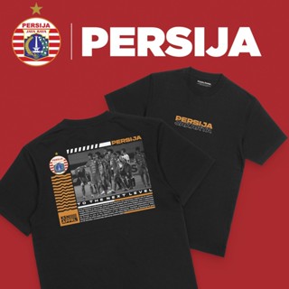 เสื้อยืด พิมพ์ลาย The Jackmania The Jack Ultras Persijajakarta สไตล์สตรีท