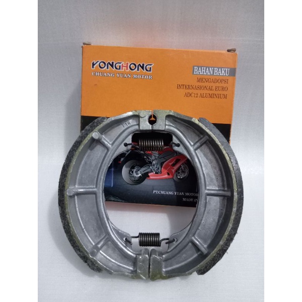 ผ้าเบรกด้านหลัง BAJAJ PULSAR 180 UG3 UG4/200DTSI