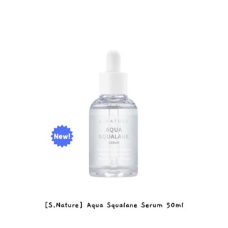 [S.Nature] Aqua Squalane เซรั่ม 50 มล. / k-beauty