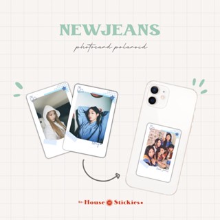 Newjeans โฟโต้การ์ด โพลารอยด์ แฟนเมด