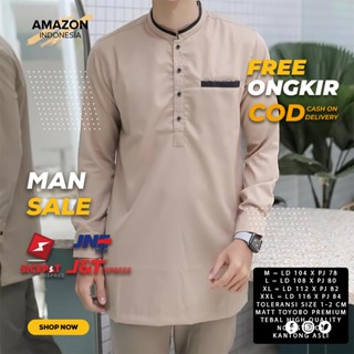 Koko KURTA เสื้อเชิ้ต ผ้าฝ้าย แขนยาว ลาย CREAM CREAM นําเข้า สีช็อกโกแลต นม เรียบง่าย สําหรับผู้ชาย ผู้ใหญ่