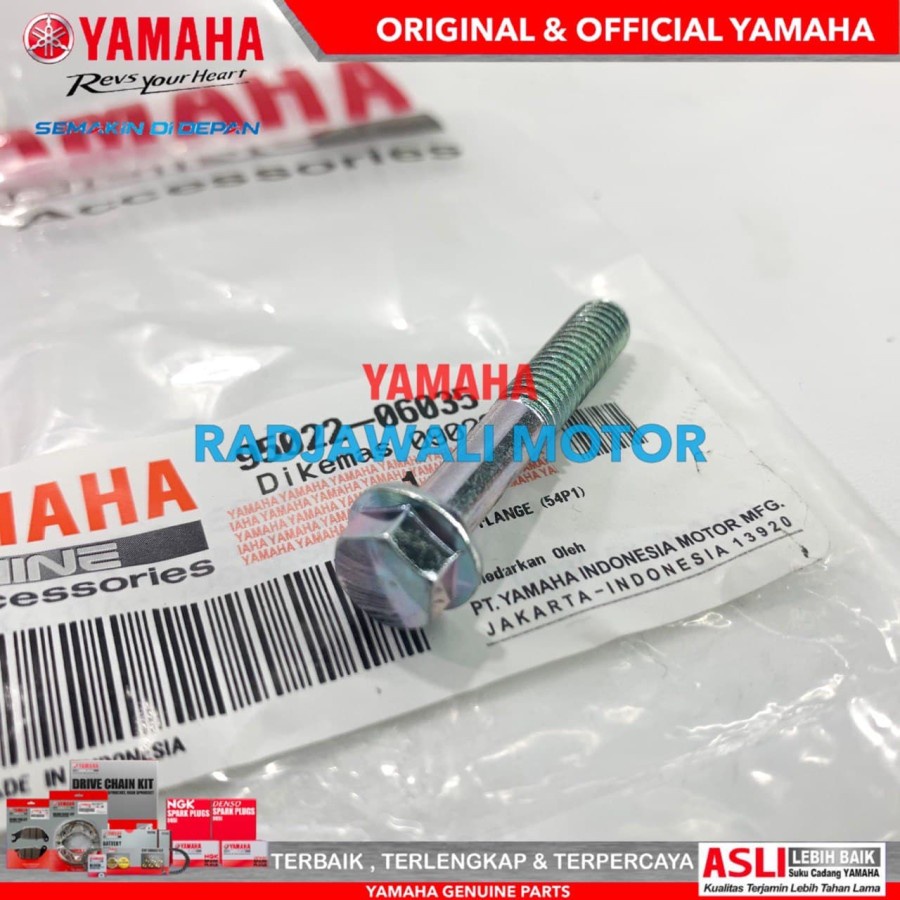ฝาครอบสั้น CVT สําหรับ NMAX, AEROX ORIGINAL YAMAHA 95022-06035