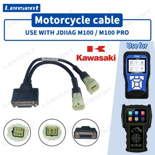 สายเคเบิลตรวจสอบรถจักรยานยนต์ KAWASAKI 4pin 6pin JDIAG M100 M100 PRO M200 M300 DB 15pin EFI