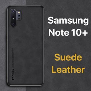 หนังกลับ เคส Samsung Note 10 Plus Note10+ Case สัมผัสสบาย ป้องกันลายนิ้วมือ ปุ่มกดกันกระแทก ป้องกันกล้อง ป้องกันหน้าจอ กันกระแทกขอบ TPU นุ่ม