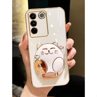 เคสโทรศัพท์มือถือ กันกระแทก ลายแมวนําโชค พร้อมขาตั้ง แฟชั่น สําหรับ Vivo V27 V27e V23 V25 V21 V25e V23e V21e Pro